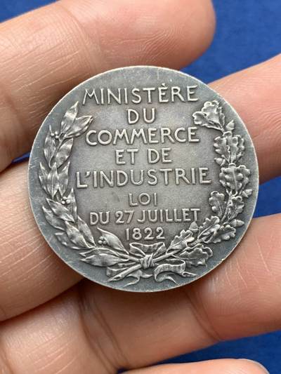 《竞宝斋》第485场 周日，周一，周二 3场连拍 （全场包邮）20级店铺 欢迎送拍 法国银质代币，法律和法律专家委员会，16.7g，32.7mm，丰饶角2argent边铭