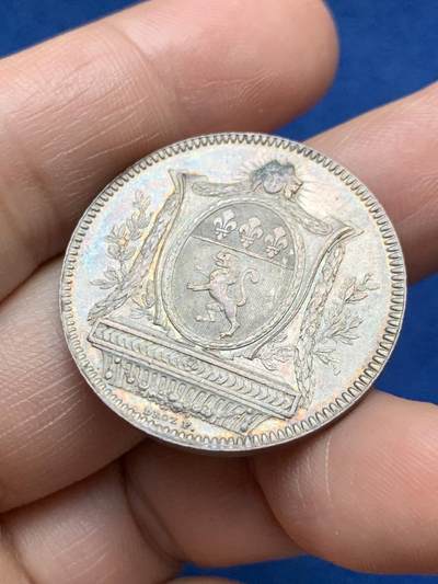 《竞宝斋》第485场 周日，周一，周二 3场连拍 （全场包邮）20级店铺 欢迎送拍 法国里昂股票经纪公司银质代币，12.17g，31.1mm，早期无边铭