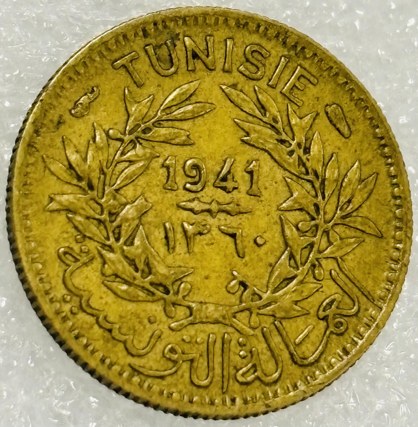 文馨钱币收藏第 302 场，国外回流老铜币，中东阿拉伯地区，拉美等国货币，30 号 1 号二连拍，长期接代拍业务，预计 4 月 4-5 号发货