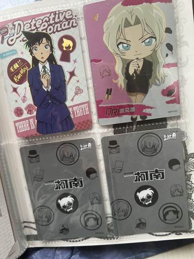 【随心含颖卡拍58期】卡游/集卡社/卡卡沃 抽卡机专场拍卖【无佣金】 【卡册不寄存】卡游 柯南 卡册一本 80张 