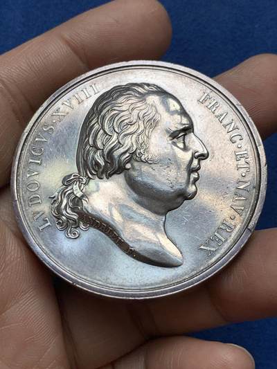 《竞宝斋》第485场 周日，周一，周二 3场连拍 （全场包邮）20级店铺 欢迎送拍 法国纪念贝里公爵（查理十世之子）与那不勒斯的玛丽-卡罗琳的婚礼银章，76.05g，49.5mm，1832年以前无边铭