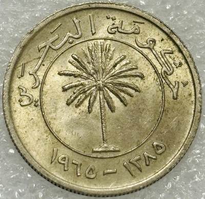 文馨钱币收藏第 302 场，国外回流老铜币，中东阿拉伯地区，拉美等国货币，30 号 1 号二连拍，长期接代拍业务，预计 4 月 4-5 号发货 好品 1965 年巴林 50 费尔