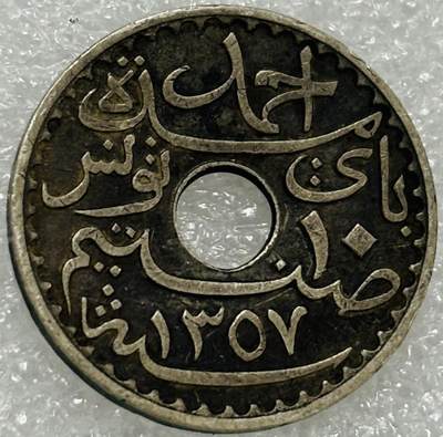 文馨钱币收藏第 302 场，国外回流老铜币，中东阿拉伯地区，拉美等国货币，30 号 1 号二连拍，长期接代拍业务，预计 4 月 4-5 号发货 1938 年法保护国突尼斯艾哈迈德二世 10 分，关门版