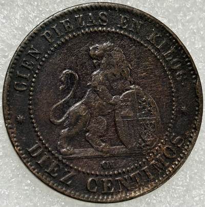 文馨钱币收藏第 302 场，国外回流老铜币，中东阿拉伯地区，拉美等国货币，30 号 1 号二连拍，长期接代拍业务，预计 4 月 4-5 号发货 少见好品 1870 年西班牙临时政府 10 分大铜币，有点不平