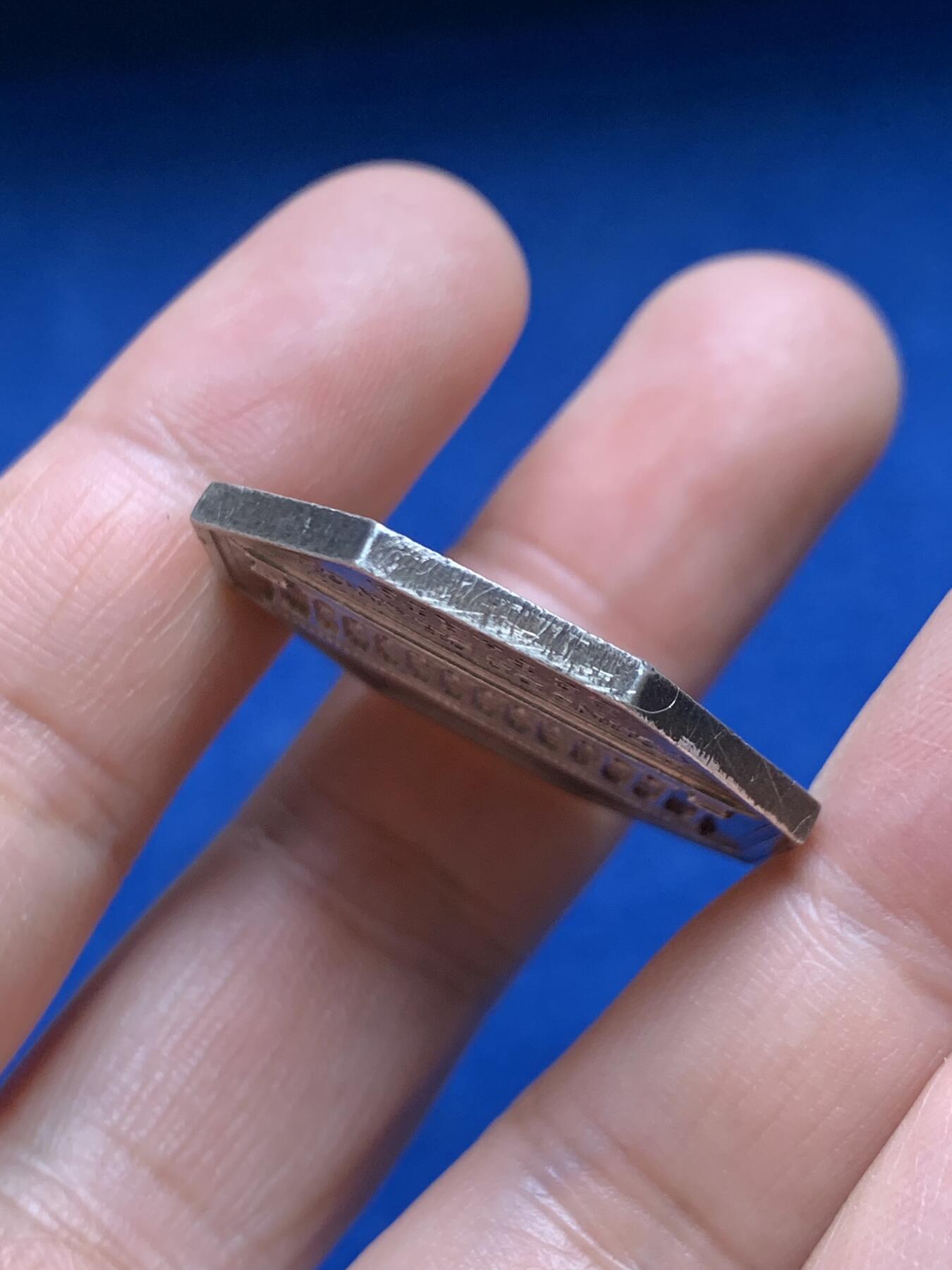 《竞宝斋》第485场 周日，周一，周二 3场连拍 （全场包邮）20级店铺 欢迎送拍