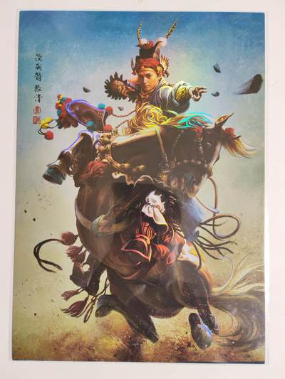 第114期阳大大卡牌拍卖第114期（持续收拍品，周五晚上九点截拍，进群福利早知道） 【A4彩闪大卡】承匠 张墨一 A4大卡 彩闪 梁山八骠骑 张清 水浒画集下册特典