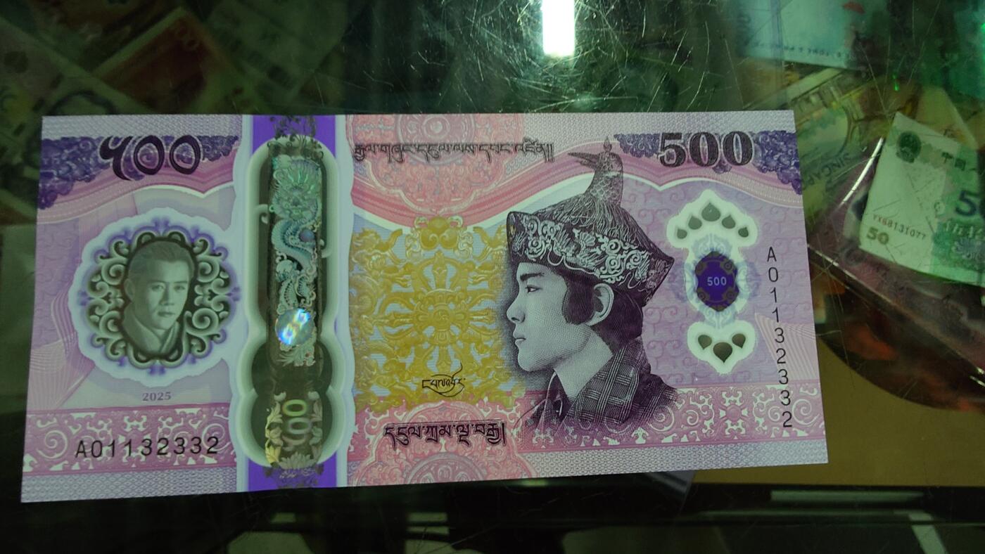 世界钱币～微拍第248期暨2026年第29期  少量老库存低价起拍