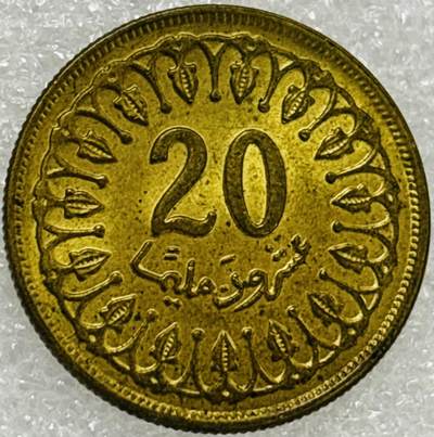 文馨钱币收藏第 302 场，国外回流老铜币，中东阿拉伯地区，拉美等国货币，30 号 1 号二连拍，长期接代拍业务，预计 4 月 4-5 号发货 原铜光好品 1983 年突尼斯 20 米利姆铜币