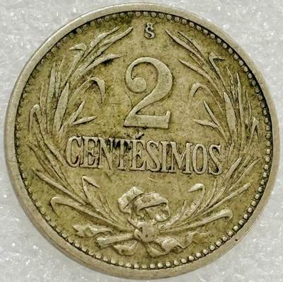 文馨钱币收藏第 302 场，国外回流老铜币，中东阿拉伯地区，拉美等国货币，30 号 1 号二连拍，长期接代拍业务，预计 4 月 4-5 号发货 1941年乌拉圭太阳神2 分