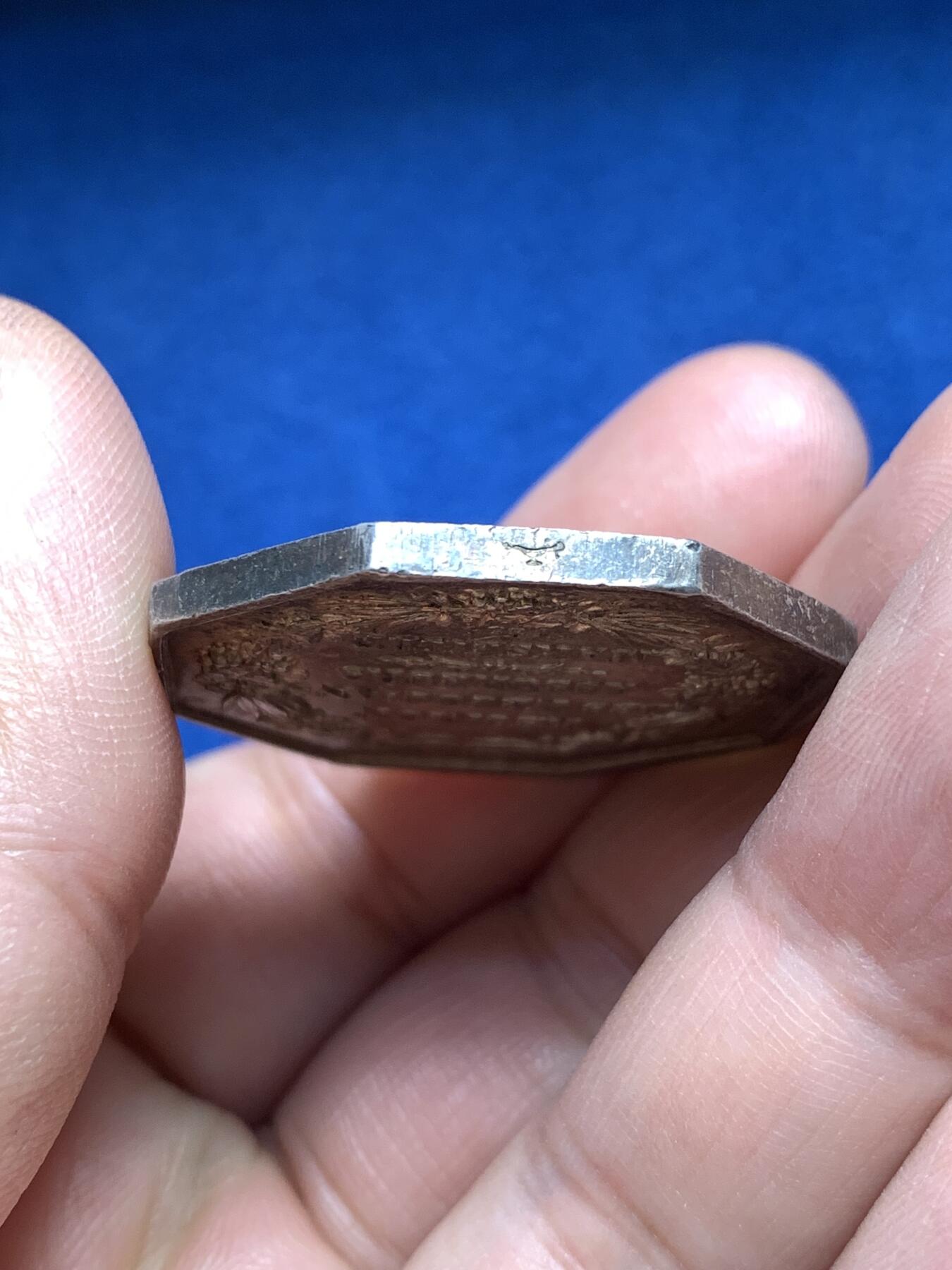 《竞宝斋》第485场 周日，周一，周二 3场连拍 （全场包邮）20级店铺 欢迎送拍