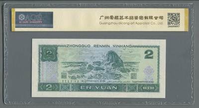 品味人生 902数二击豉传花一张爱藏金盾64