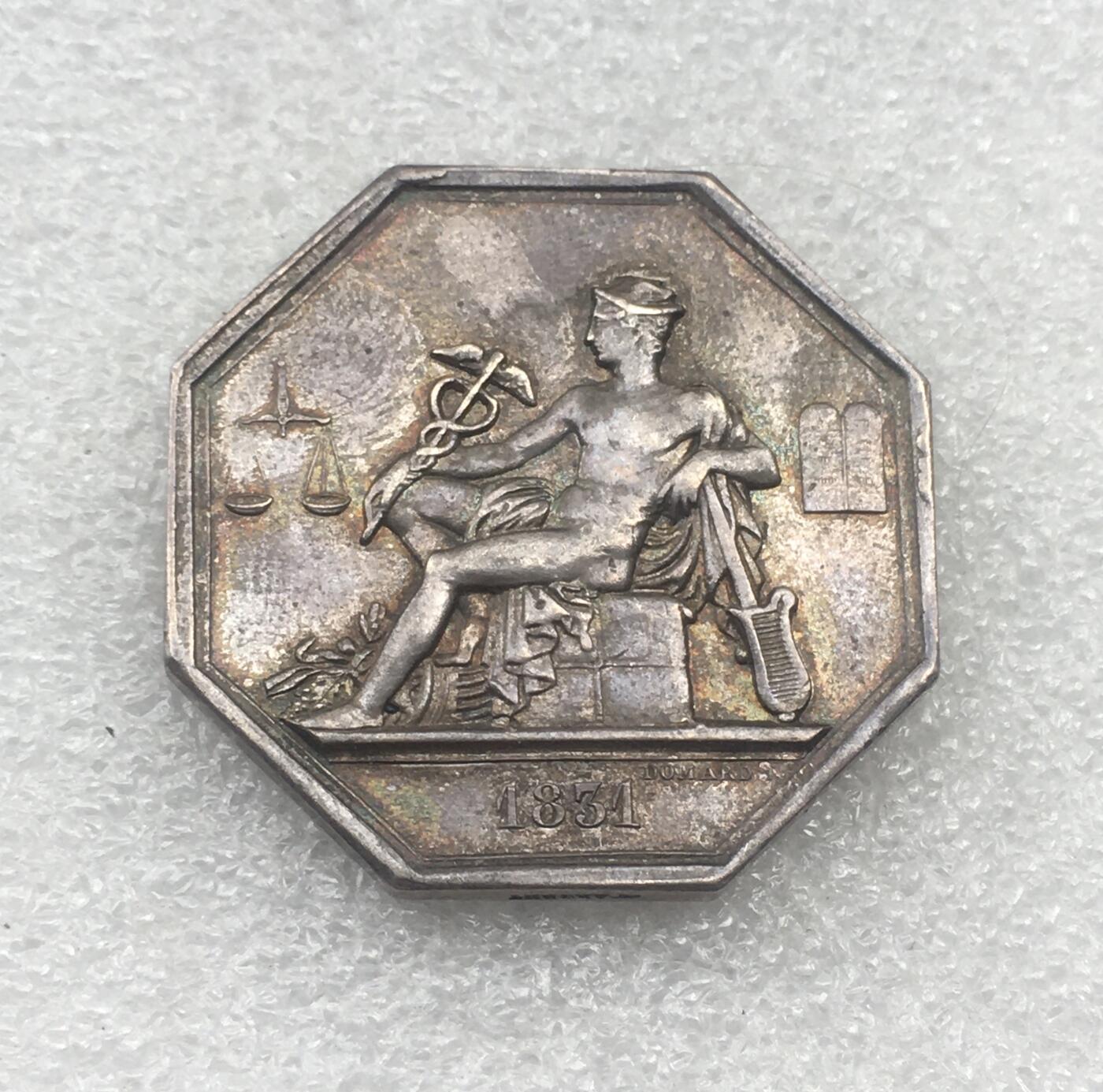 世界钱币专场拍卖 每周二开拍