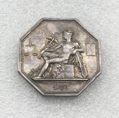 世界钱币专场拍卖 每周二开拍 - 1822年法国墨丘利八角