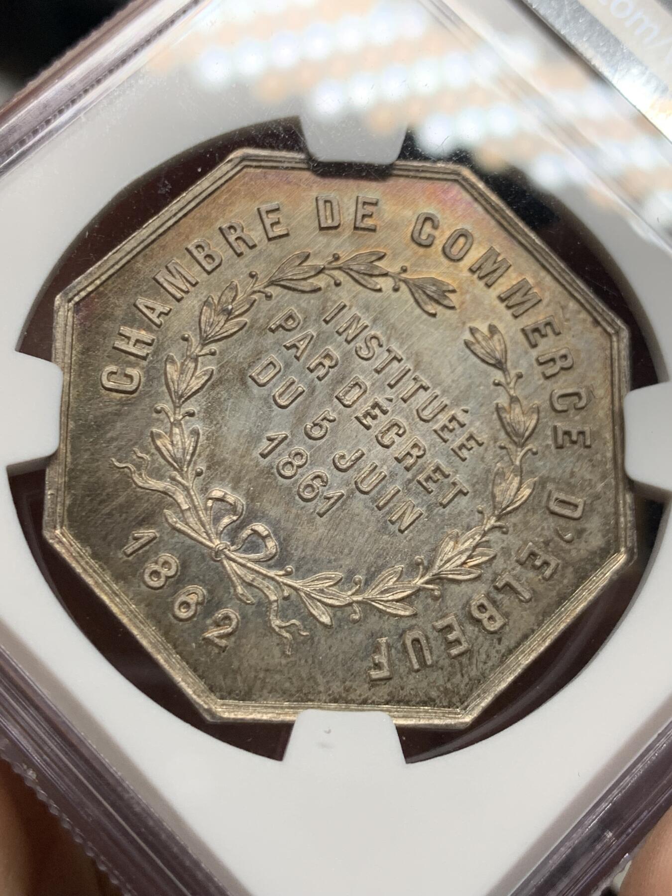 《竞宝斋》第485场 周日，周一，周二 3场连拍 （全场包邮）20级店铺 欢迎送拍