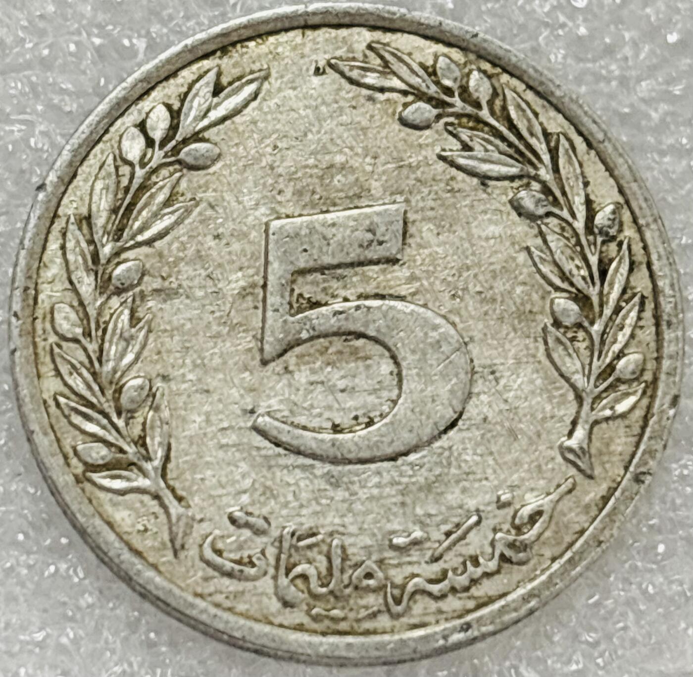 文馨钱币收藏第 302 场，国外回流老铜币，中东阿拉伯地区，拉美等国货币，30 号 1 号二连拍，长期接代拍业务，预计 4 月 4-5 号发货