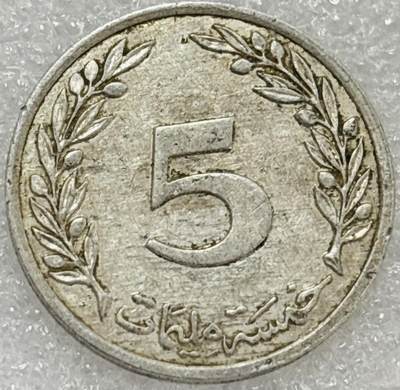 文馨钱币收藏第 302 场，国外回流老铜币，中东阿拉伯地区，拉美等国货币，30 号 1 号二连拍，长期接代拍业务，预计 4 月 4-5 号发货 1996 年突尼斯 5 米利姆