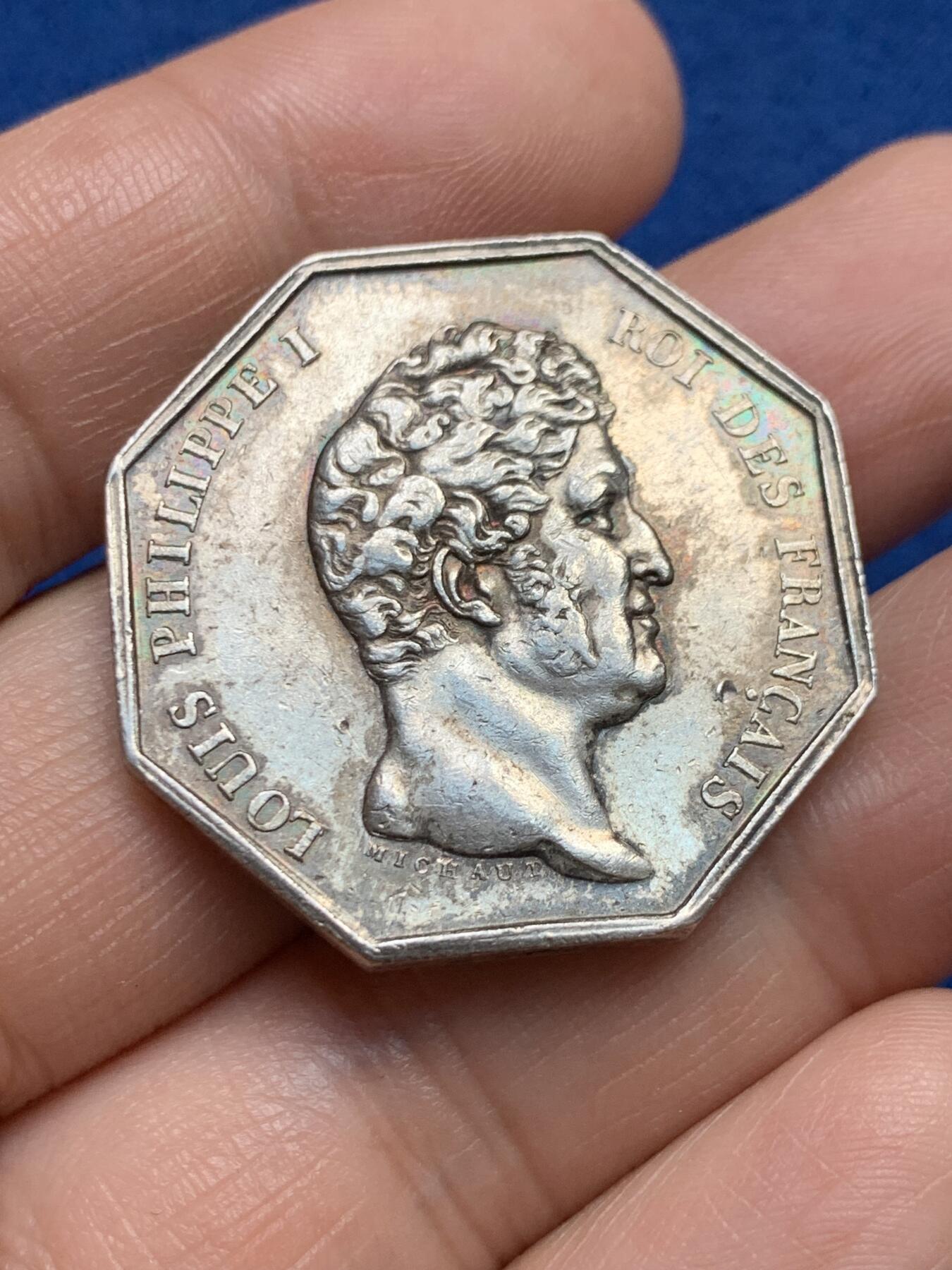 《竞宝斋》第485场 周日，周一，周二 3场连拍 （全场包邮）20级店铺 欢迎送拍