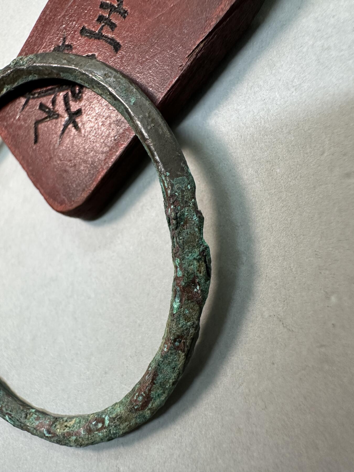 清-民国-建国｜老铜器专场.伍