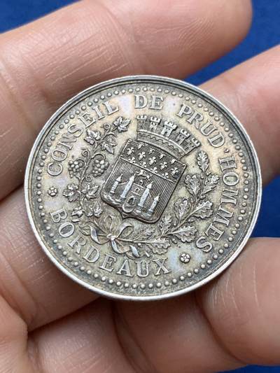 《竞宝斋》第485场 周日，周一，周二 3场连拍 （全场包邮）20级店铺 欢迎送拍 法国波尔多工业法庭法律事务银质代币，14.15g，31.6mm，蜜蜂边铭