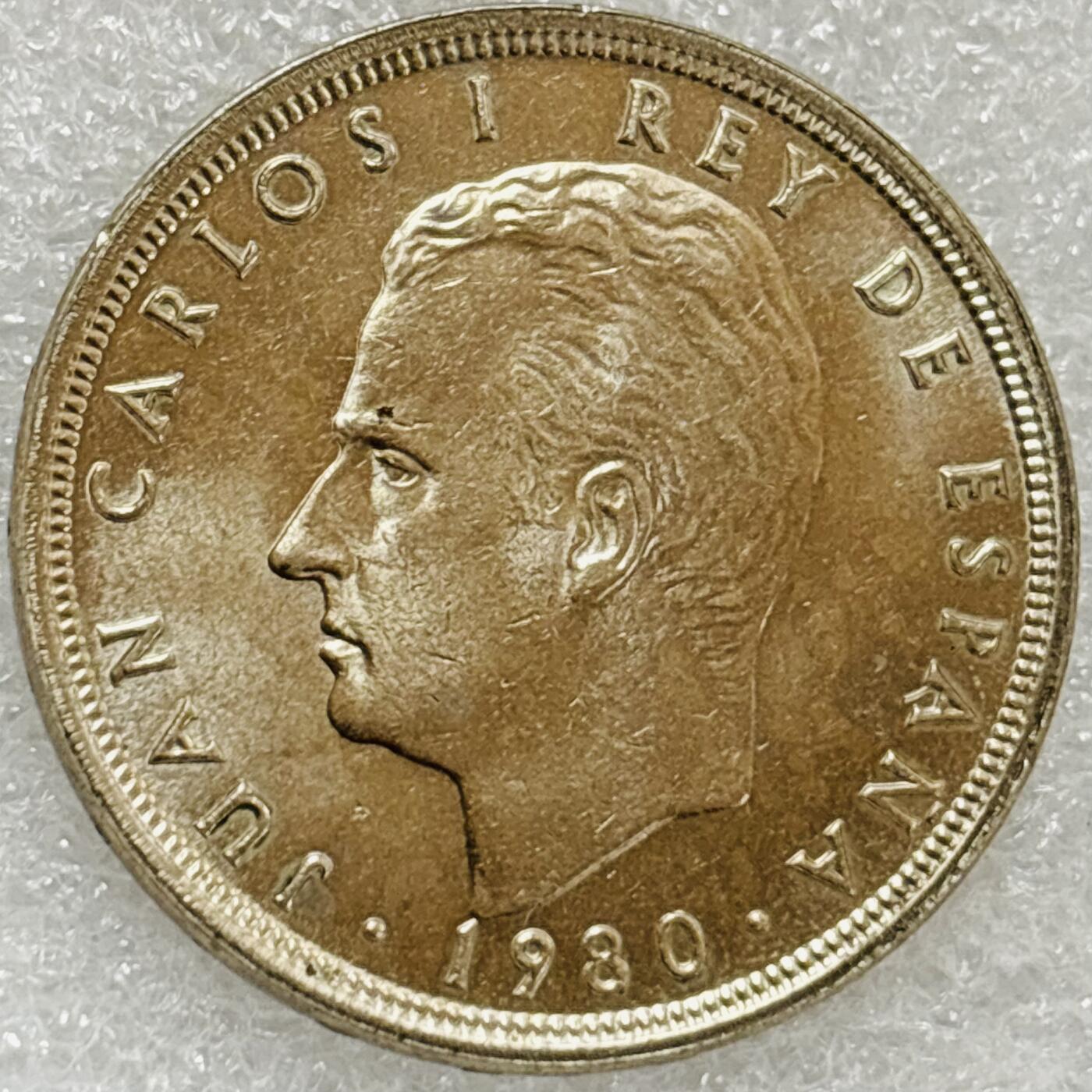 文馨钱币收藏第 302 场，国外回流老铜币，中东阿拉伯地区，拉美等国货币，30 号 1 号二连拍，长期接代拍业务，预计 4 月 4-5 号发货