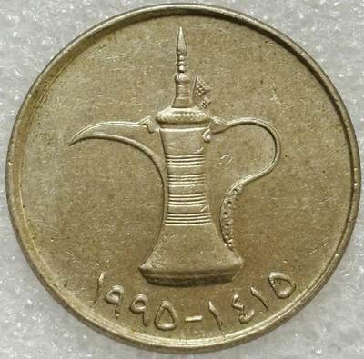 文馨钱币收藏第 302 场，国外回流老铜币，中东阿拉伯地区，拉美等国货币，30 号 1 号二连拍，长期接代拍业务，预计 4 月 4-5 号发货 1995 年阿联酋酒壶 1 迪拉姆