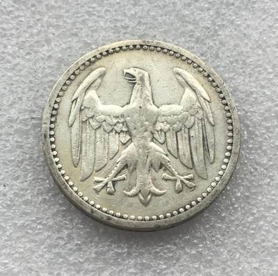 世界钱币专场拍卖 每周二开拍 1924年德国魏玛共和国3马克银币