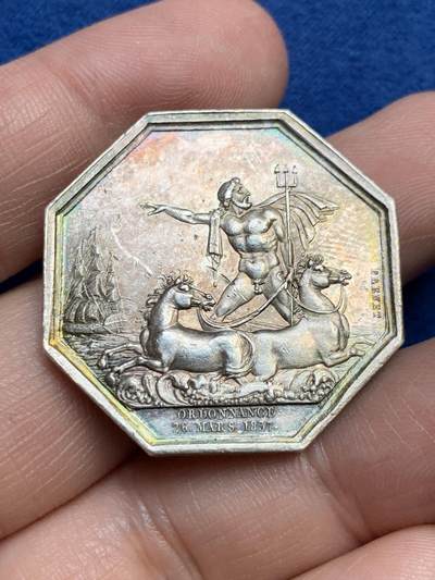 《竞宝斋》第485场 周日，周一，周二 3场连拍 （全场包邮）20级店铺 欢迎送拍 - 法国海洋保险公司八角银质代币，早期无扇贝海王版本，19.22g，33.5mm，1842-1845船首边铭