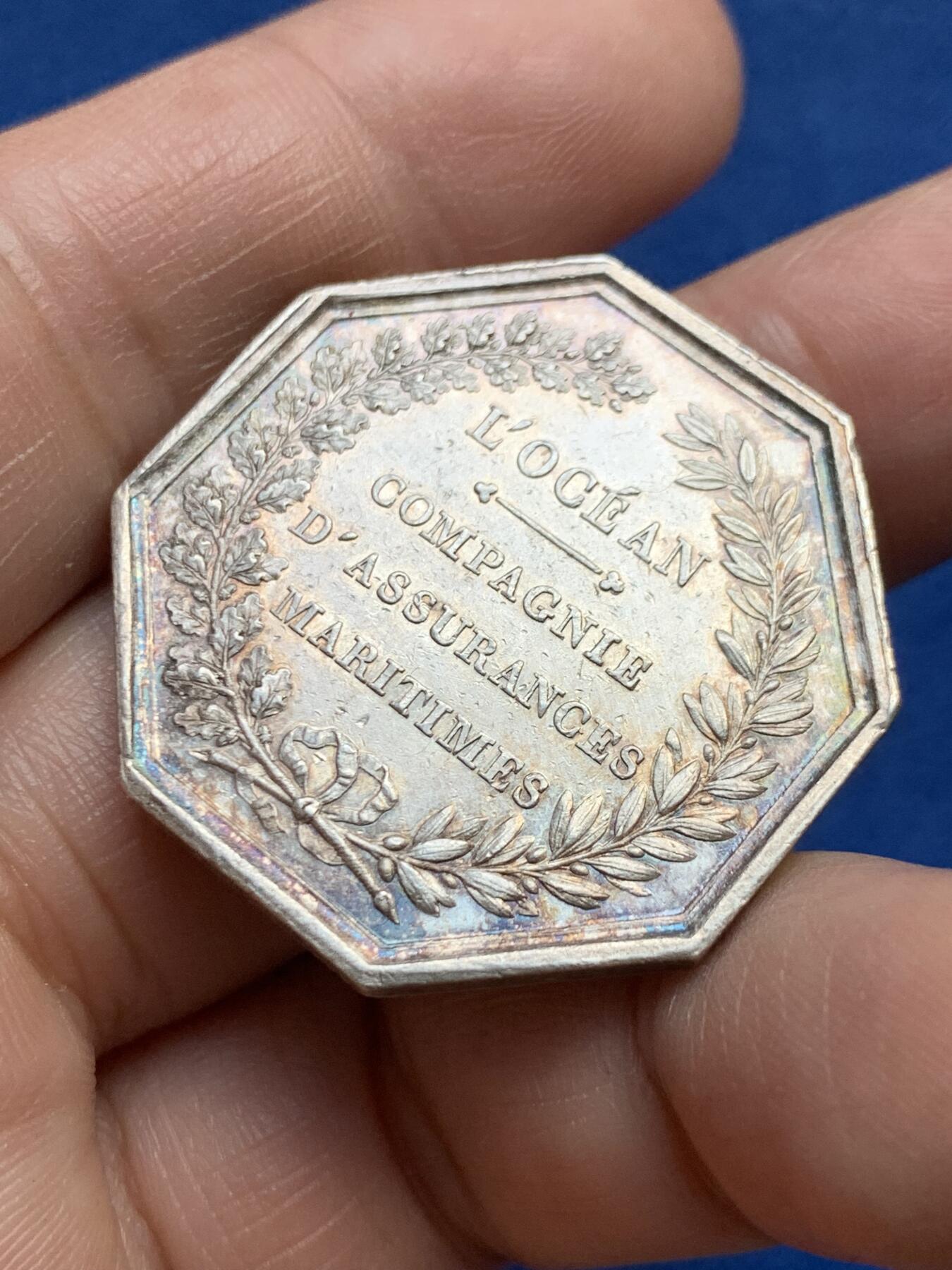 《竞宝斋》第485场 周日，周一，周二 3场连拍 （全场包邮）20级店铺 欢迎送拍