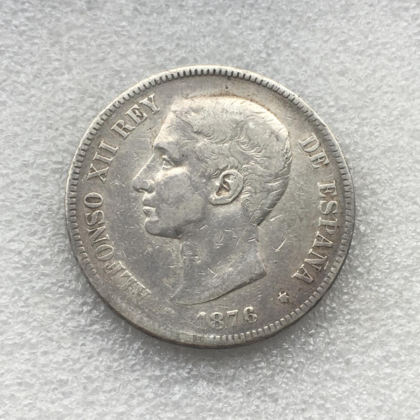 世界钱币专场拍卖 每周二开拍