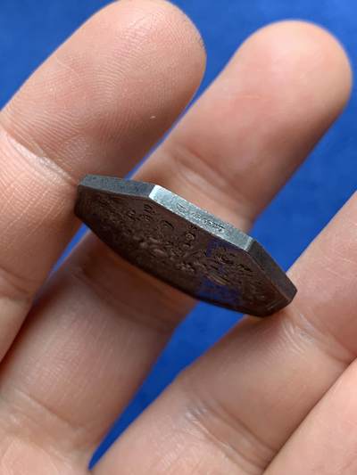 《竞宝斋》第485场 周日，周一，周二 3场连拍 （全场包邮）20级店铺 欢迎送拍 法国园艺协会八角银质代币，12.26g，28.5mm，丰饶角边铭