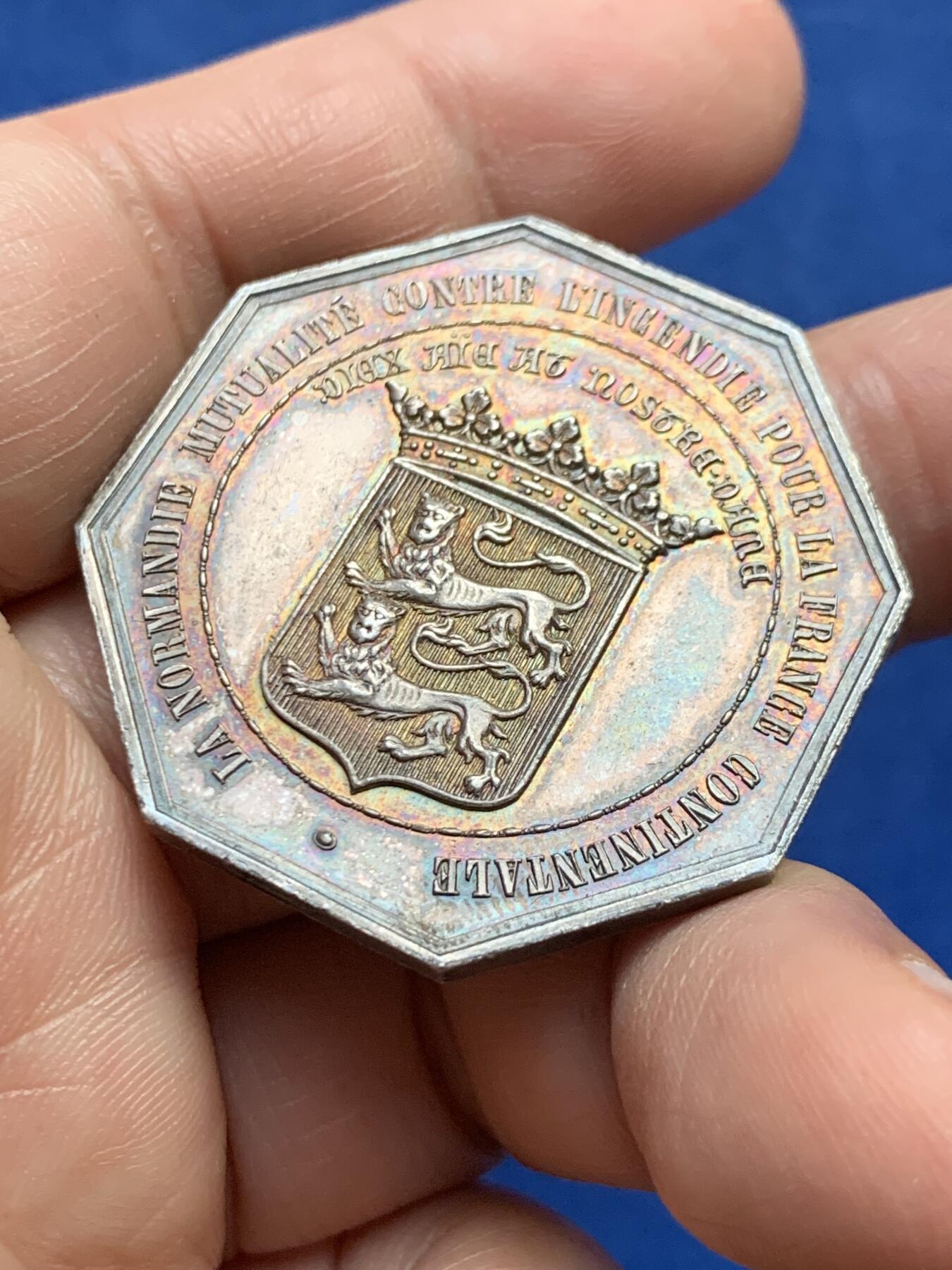 《竞宝斋》第485场 周日，周一，周二 3场连拍 （全场包邮）20级店铺 欢迎送拍