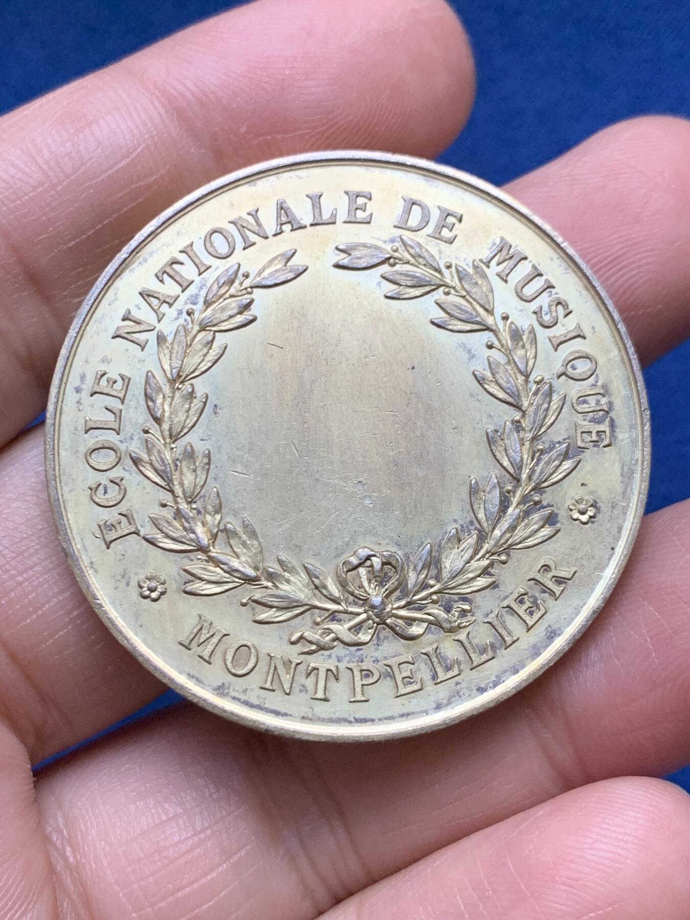 《竞宝斋》第485场 周日，周一，周二 3场连拍 （全场包邮）20级店铺 欢迎送拍