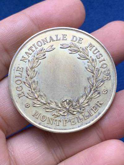 《竞宝斋》第485场 周日，周一，周二 3场连拍 （全场包邮）20级店铺 欢迎送拍 法国蒙彼利埃国立音乐学院镀金银章，38.55g，40.7mm，丰饶角边铭