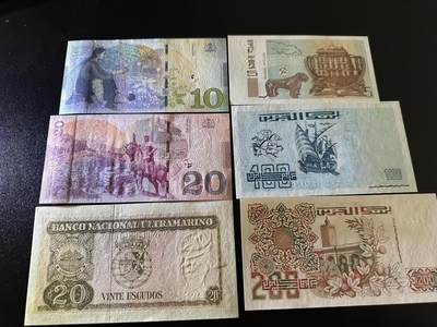 《外钞收藏家》第六百三十一期（五一假期场）（长期征集拍品、欢迎藏友们联系合作） 格鲁吉亚5、10、20+阿尔及利亚100、200全新+东帝汶20非全新 品相如图