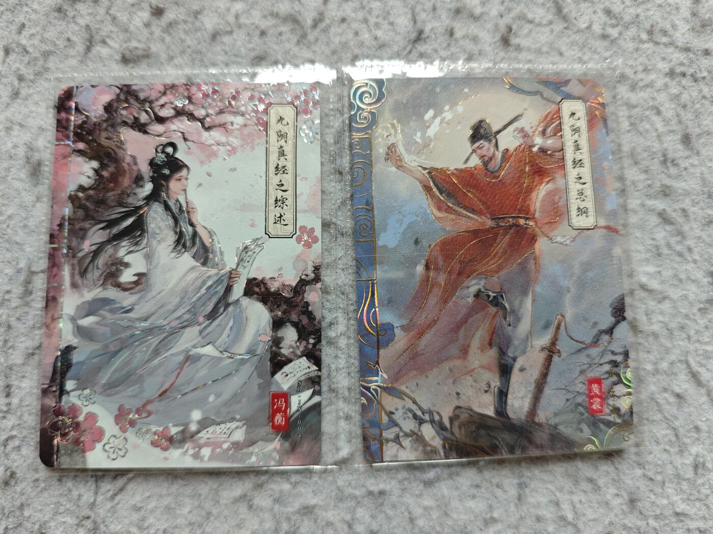 【随心含颖卡拍58期】卡游/集卡社/卡卡沃 抽卡机专场拍卖【无佣金】