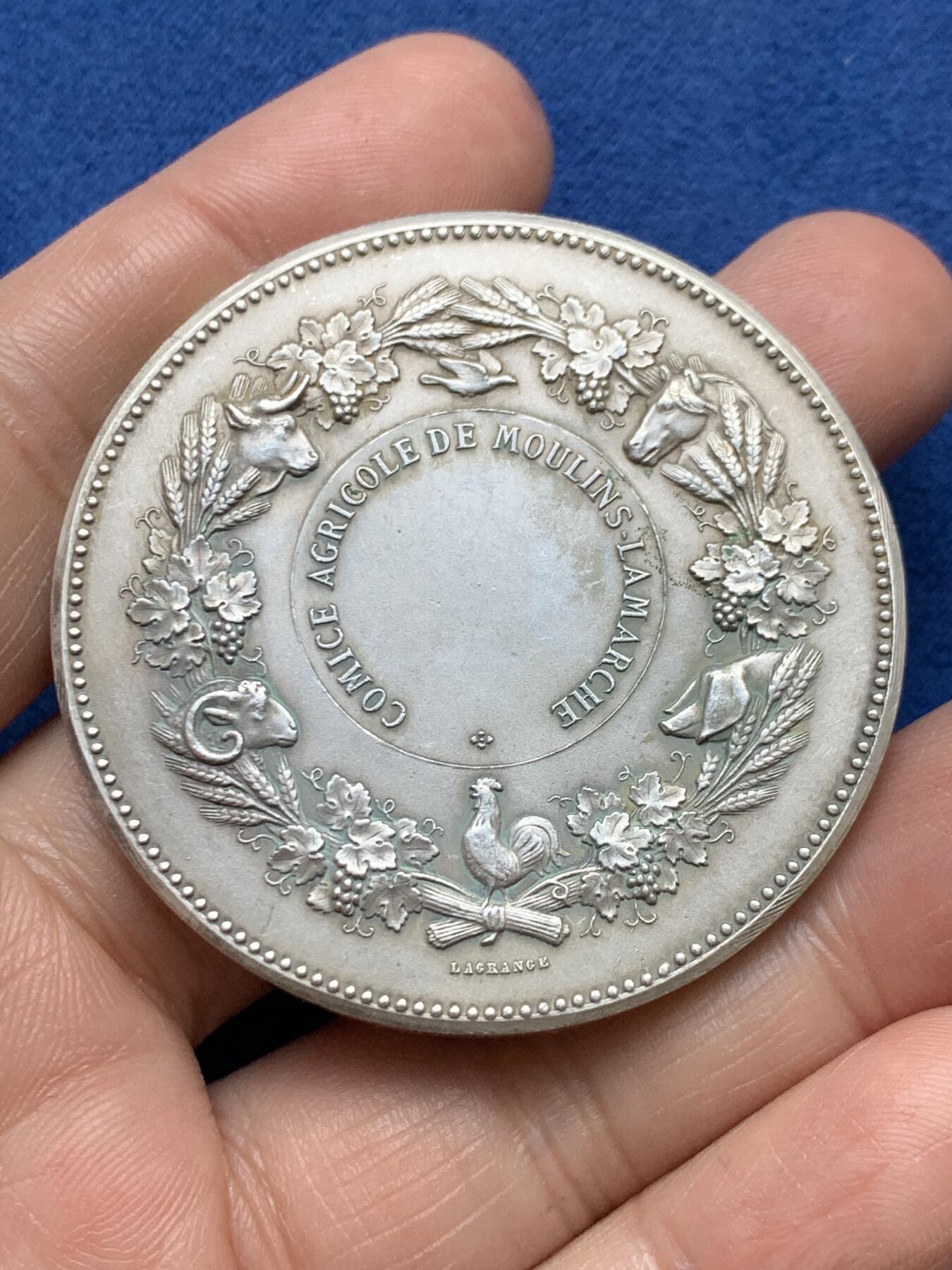 《竞宝斋》第485场 周日，周一，周二 3场连拍 （全场包邮）20级店铺 欢迎送拍