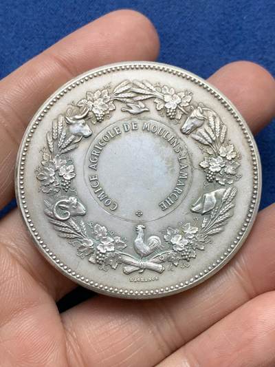 《竞宝斋》第485场 周日，周一，周二 3场连拍 （全场包邮）20级店铺 欢迎送拍 法国A.Dubois穆兰拉马尔什农业协会银章，66.4g，50mm，丰饶角边铭