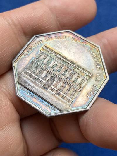 《竞宝斋》第485场 周日，周一，周二 3场连拍 （全场包邮）20级店铺 欢迎送拍 法国JETON银质八角，波尔多银行，直径34.6毫米，重19.11克，边铭：油灯