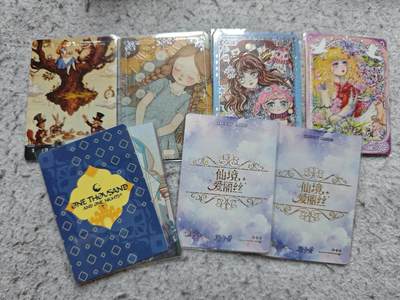 【随心含颖卡拍58期】卡游/集卡社/卡卡沃 抽卡机专场拍卖【无佣金】 各种中高卡8张其中四张印签