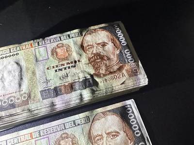 《外钞收藏家》第六百三十一期（五一假期场）（长期征集拍品、欢迎藏友们联系合作） 秘鲁10万面额 100张 第一张是补进去的 其他99张连号 UNC-