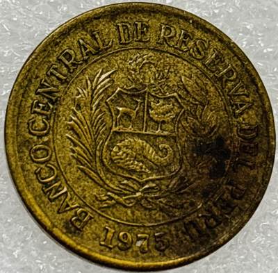 文馨钱币收藏第 302 场，国外回流老铜币，中东阿拉伯地区，拉美等国货币，30 号 1 号二连拍，长期接代拍业务，预计 4 月 4-5 号发货 1975 年秘鲁 1/2 索尔铜币