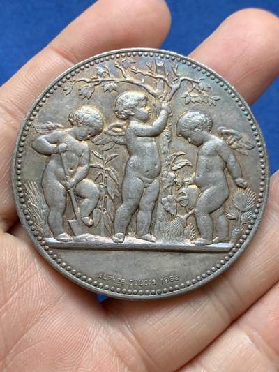 《竞宝斋》第485场 周日，周一，周二 3场连拍 （全场包邮）20级店铺 欢迎送拍 法国A.Dubois埃托瓦勒农业协会银章，66g，50.3mm，丰饶角边铭