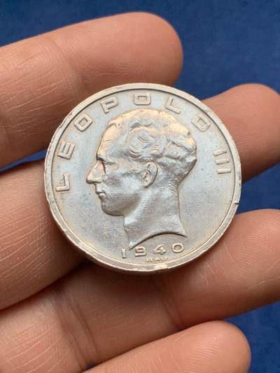 《竞宝斋》第483场 周日，周一，周二 3场连拍 （全场包邮）20级店铺 欢迎送拍 - 比利时1940年50法郎银币