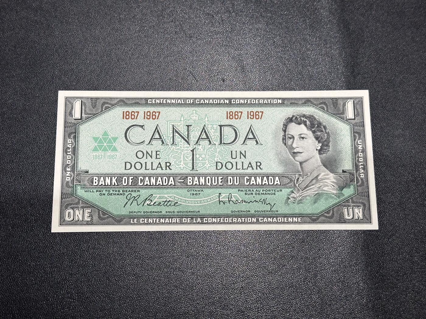 《外钞收藏家》第六百三十一期（五一假期场）（长期征集拍品、欢迎藏友们联系合作）