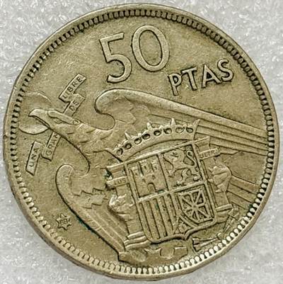 文馨钱币收藏第 302 场，国外回流老铜币，中东阿拉伯地区，拉美等国货币，30 号 1 号二连拍，长期接代拍业务，预计 4 月 4-5 号发货 1957 年西班牙佛朗哥版 50 比塞塔