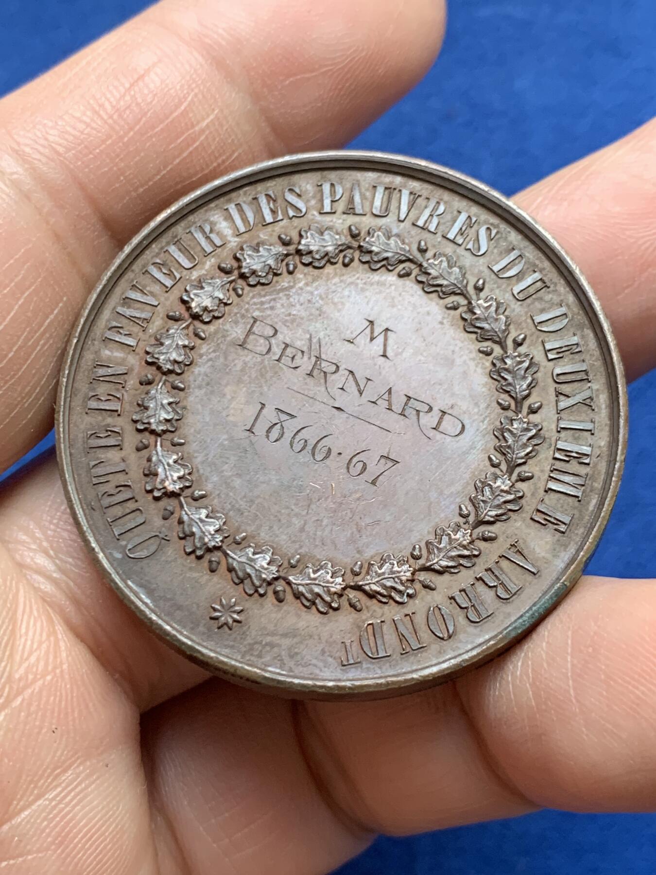 《竞宝斋》第485场 周日，周一，周二 3场连拍 （全场包邮）20级店铺 欢迎送拍