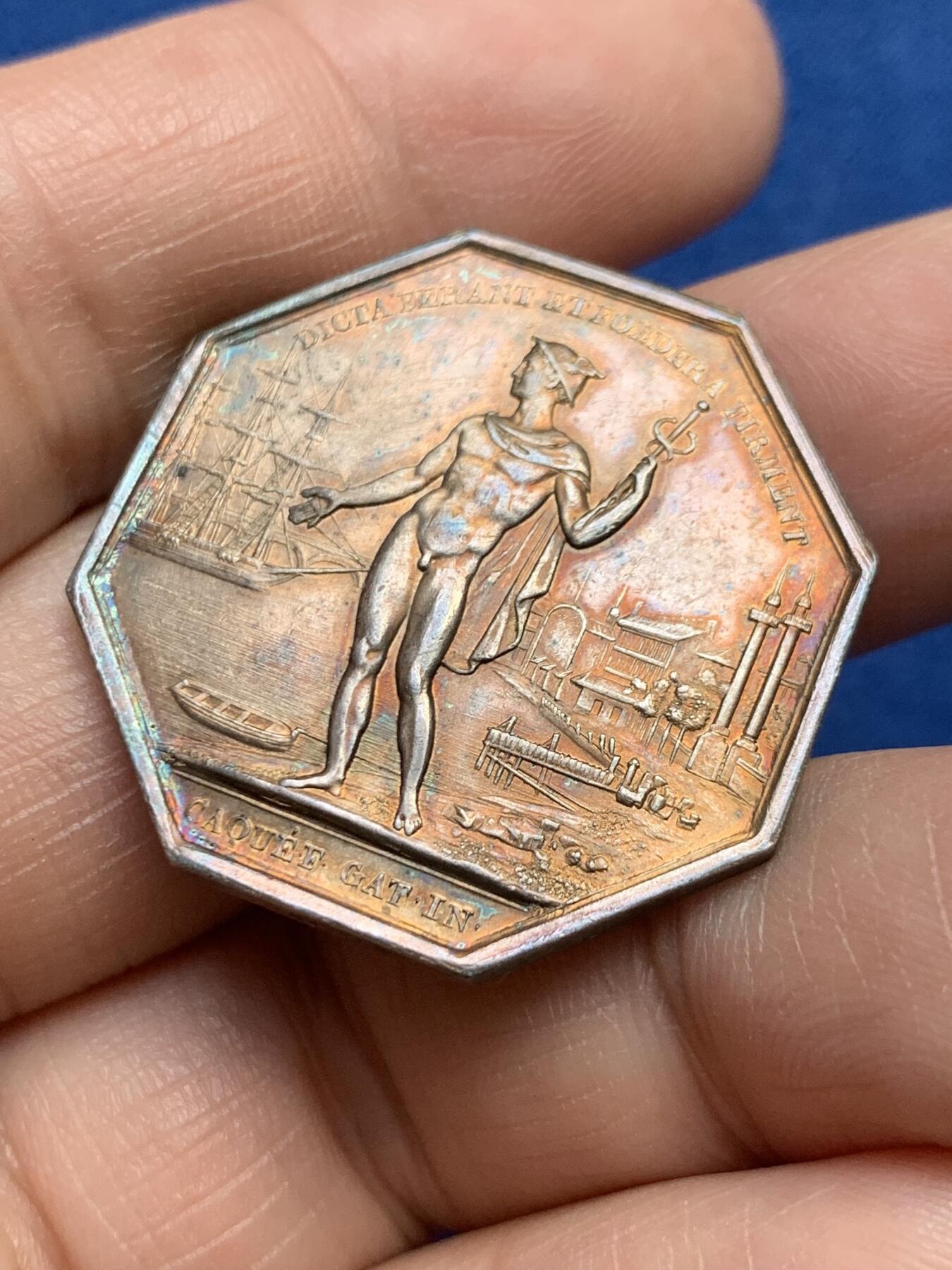 《竞宝斋》第485场 周日，周一，周二 3场连拍 （全场包邮）20级店铺 欢迎送拍