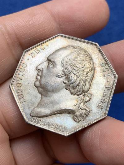 《竞宝斋》第485场 周日，周一，周二 3场连拍 （全场包邮）20级店铺 欢迎送拍 法国八角银章，路易十八头像波尔多石桥公司，大力神赫拉克勒斯与商业之神赫尔墨斯，19.45g，33mm，手指边铭