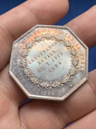 《竞宝斋》第485场 周日，周一，周二 3场连拍 （全场包邮）20级店铺 欢迎送拍 法国八角银质代币，星辰保险公司，21.05g，35.8mm，蜜蜂边铭