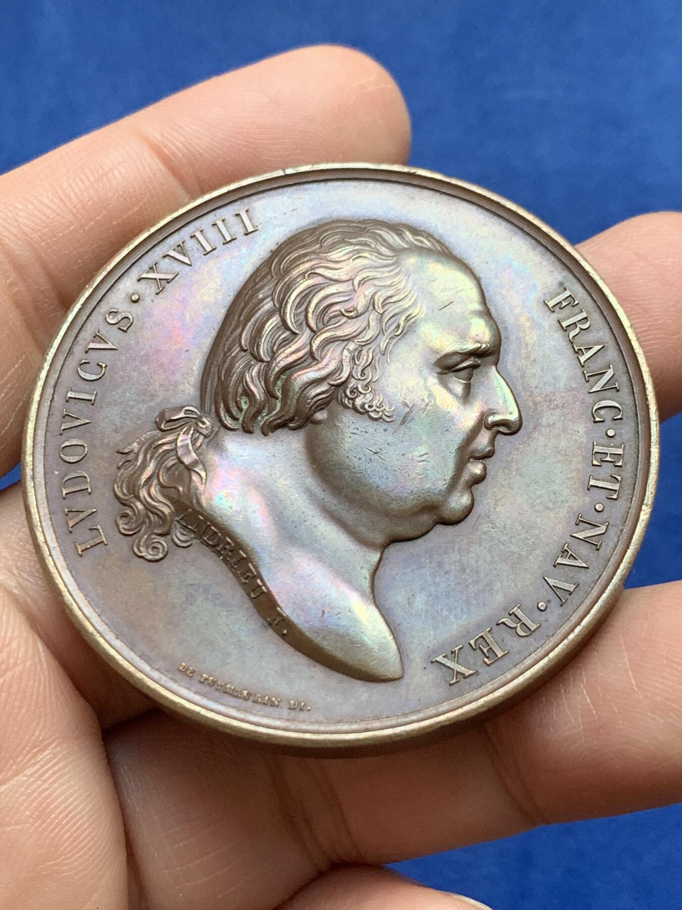 《竞宝斋》第485场 周日，周一，周二 3场连拍 （全场包邮）20级店铺 欢迎送拍